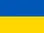 Ukrainisch